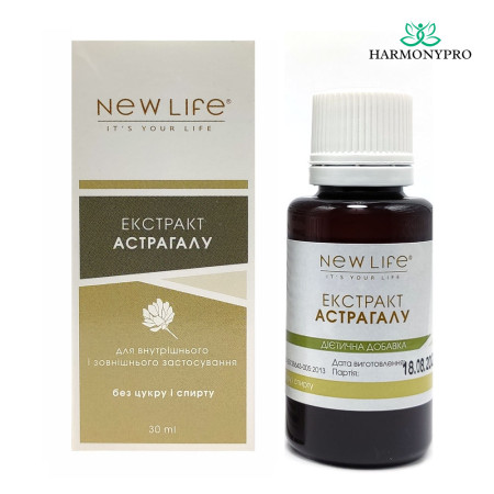 Екстракт астрагалу / astragalus vegetable extract 30 ml